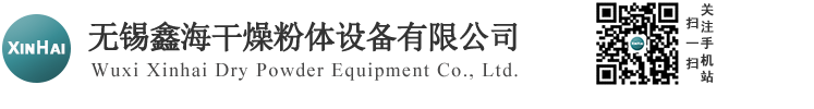 濟(jì)南寶翠飼料有限公司官方網(wǎng)站